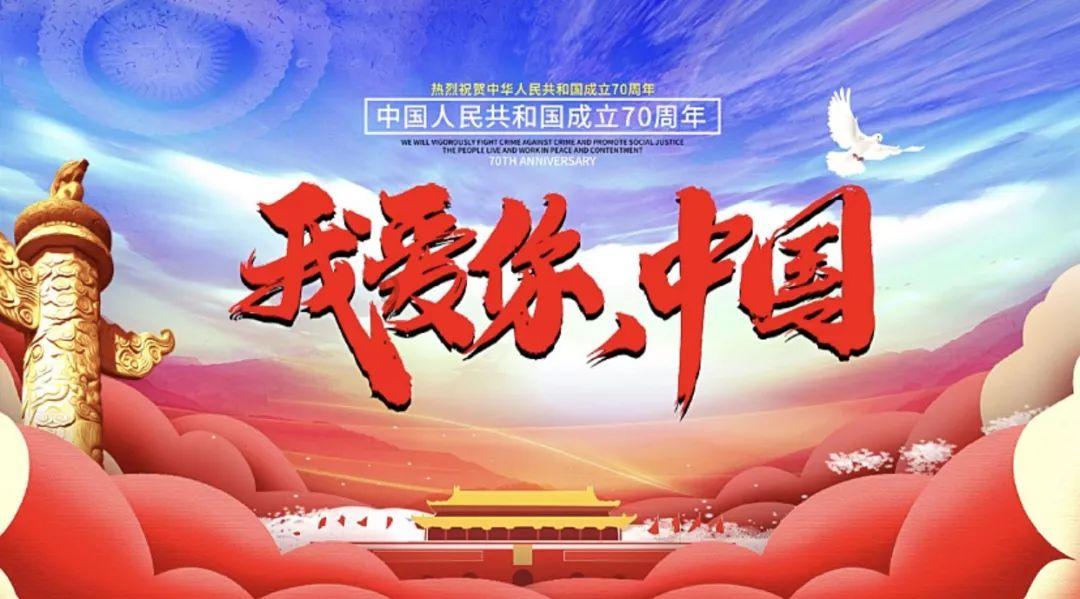 渡仙引