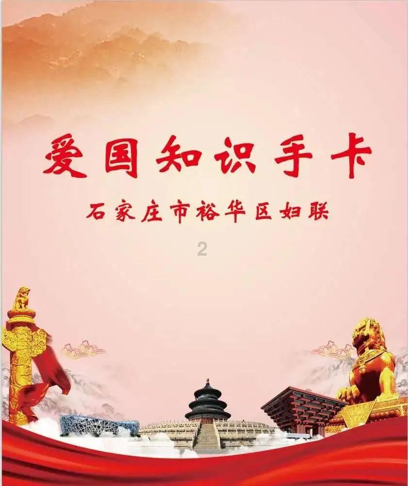 公主鞋蛋糕