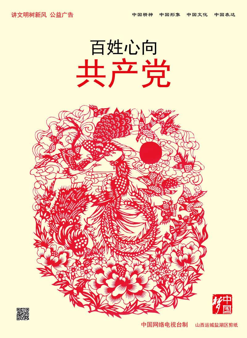 拯救小萌虎