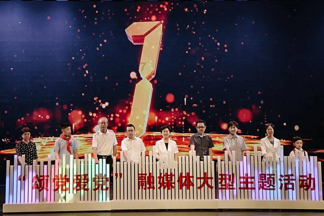 空中滑翔机